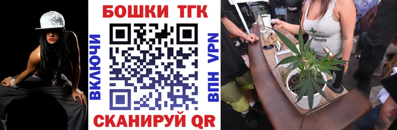 NBOMe Арзамас