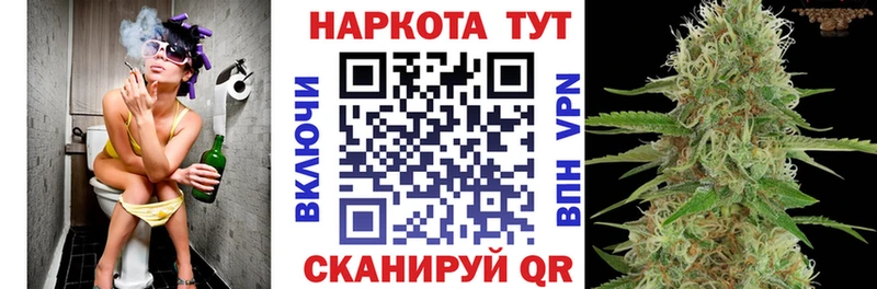 Купить наркотики сайты Арзамас Alpha PVP  ссылка на мегу зеркало  Меф  АМФЕТАМИН  ГАШ  Конопля  Галлюциногенные грибы 