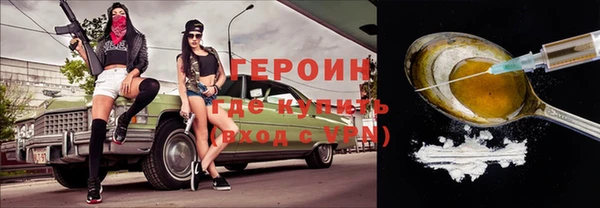 гашишное масло Коряжма