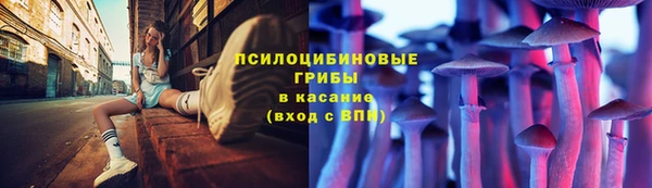 гашишное масло Коряжма