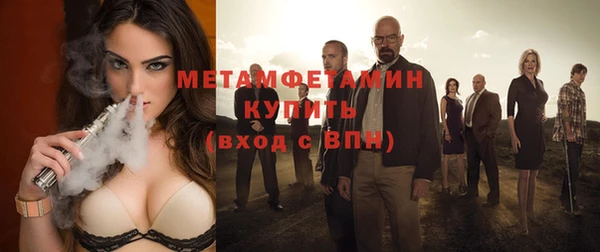 гашишное масло Коряжма