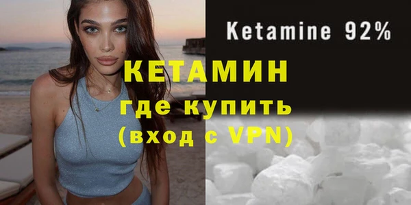 гашишное масло Коряжма