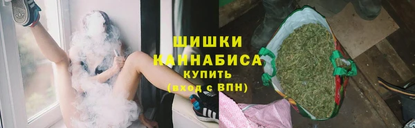 гашишное масло Коряжма