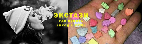 ALPHA PVP Костерёво