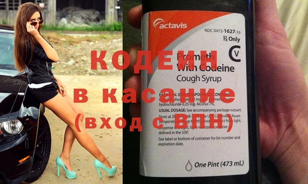 гашишное масло Коряжма