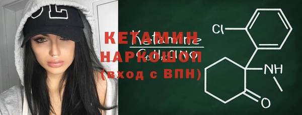 гашишное масло Коряжма
