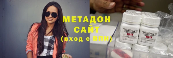 гашишное масло Коряжма