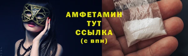 гашишное масло Коряжма