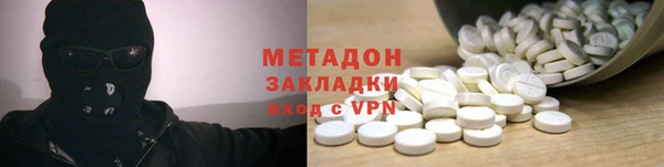 марки lsd Козловка