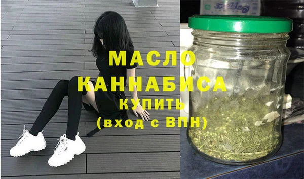амфетамин Янаул