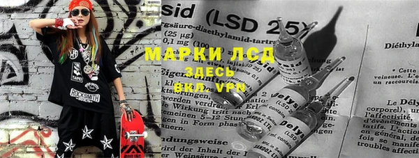 гашишное масло Коряжма