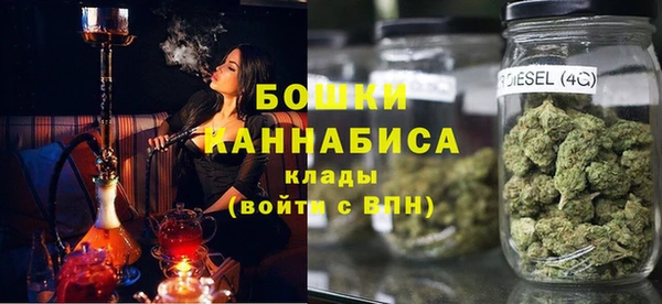 гашишное масло Коряжма