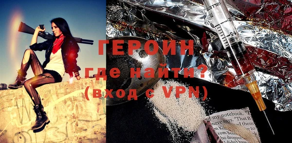 гашишное масло Коряжма