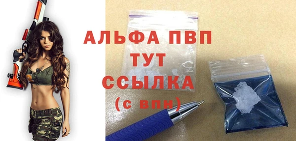 гашишное масло Коряжма