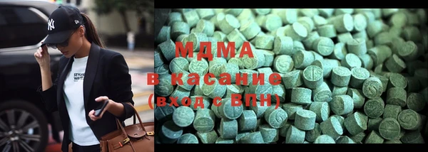 ALPHA PVP Костерёво