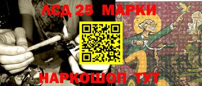 а пвп мука Ливны